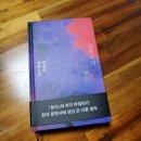 송&김약국 이미지