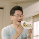 안국건강