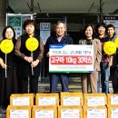 오창읍 행정복지센터 이미지