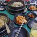 중앙삼계탕