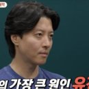 탑스칼프 하남미사점