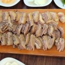 대방싸리집 이미지