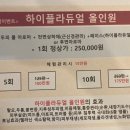 사라스킨스파 네이버블로그