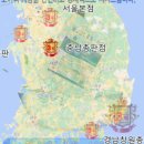 (주)삼성정공 이미지