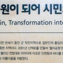 어을미센터 네이버블로그