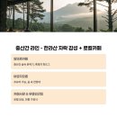 감성죽이네 이미지
