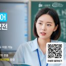 AI 컨텐츠 디자인 교실(영상제작) 이미지