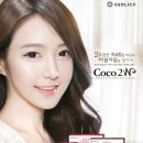 영광안경매니져 이미지