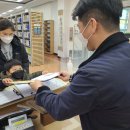 공공도서관 앞 이미지