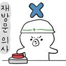 봉자다방 이미지