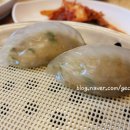청와삼대충주점