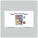 태준농원
