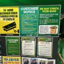 평화셀프주유소 이미지