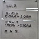 여의도치과의원 이미지