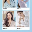 컬러오프퍼스널컬러