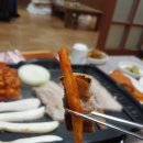 소문난더덕생삼겹살