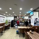 은호인테리어 - 광산구 첨단내촌로70번길 28-2 | 은호인테리어