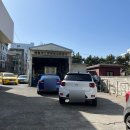 성웅종합정비 이미지