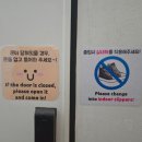 왕자와 공주 | 강남방탈출추천! 코드헌터 왕자와 공주 후기! 설날 데이트