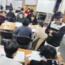 파크골프지도사 2급 양성과정 이미지