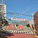 범천2동-21 이미지