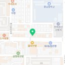 삼천국어논술학원