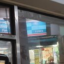 지에스25효창행복 이미지