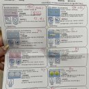 미소준약국 네이버블로그
