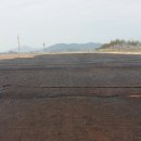 (주)해남건설 이미지