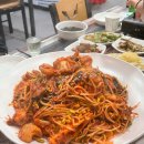 스타피시방 본점 이미지