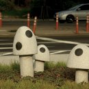 남촌동입구 이미지