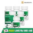 생명과학(B) 이미지