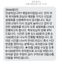 옥길유치원 이미지