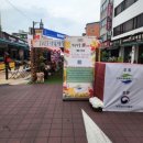 고려당한약방