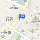 다함신경외과의원 티스토리