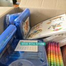 오신마을회관 이미지