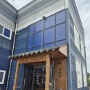 부산예빛학교 | 부산 기장 생선구이 맛집 내돈내산 후기 [김바당]