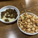 맛있는 오칠구 네이버블로그