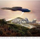 레오개발(주) 이미지