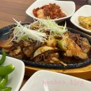 매운명태밥상 네이버블로그