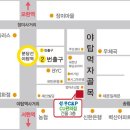 선우 C&P
