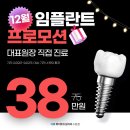 수원시 팔달구 효원로265번길 이미지