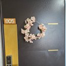 두모리에리조트 이미지