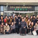 진주시장애인문화체육센터 이미지