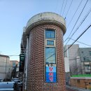 [맛집/강구물회막회/가오리역(수유동)] 공개후 손님이 몰려도 어쩔수 없네요.. 가성비 최고의 수유동...