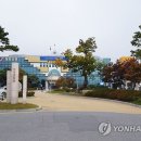 입암면 분회경로당 연합뉴스