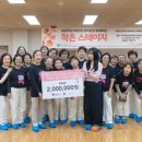 서울강서여성합창단 이미지