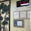 웰빙케어안마원 이미지