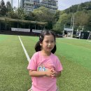 9월 2주 축구교실 이미지