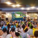 환희지유치원 이미지